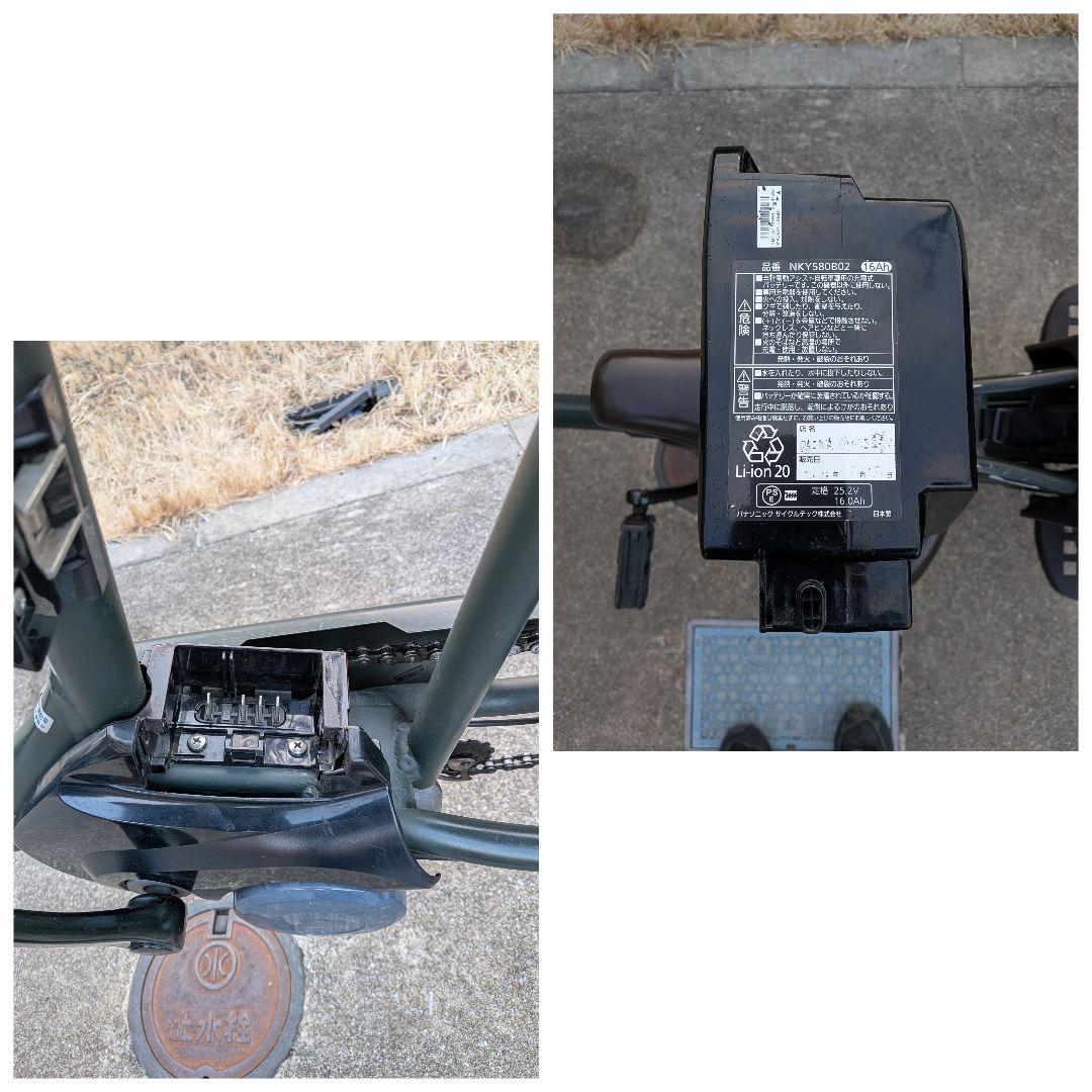 引き取り優先 ギュット・アニーズ DX 電動自転車 家財宅急便可 パナソニック