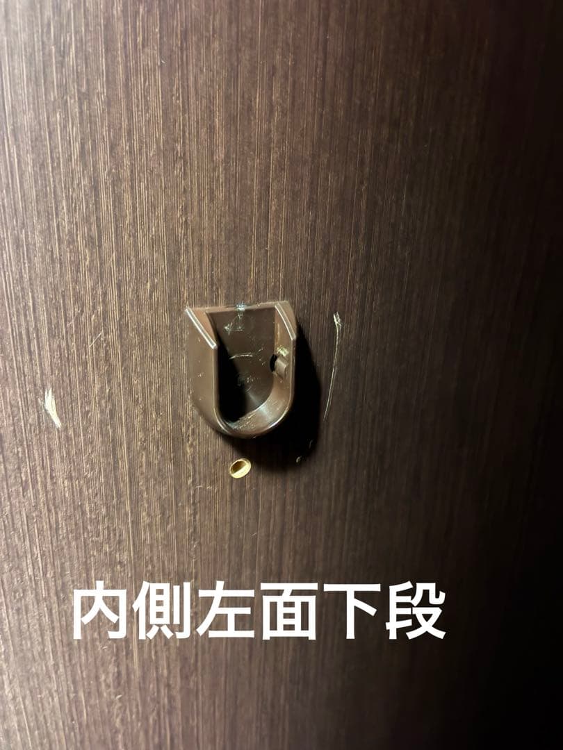 ワードローブ　収納　ダークブラウン