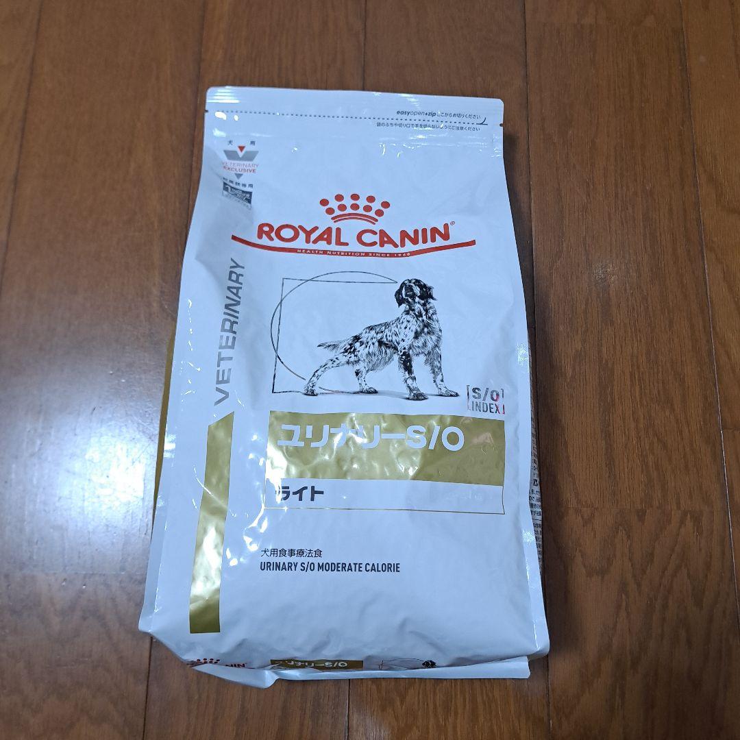 ロイヤルカナン 食事療法食 犬用 ユリナリーS/O ライト 3kg
