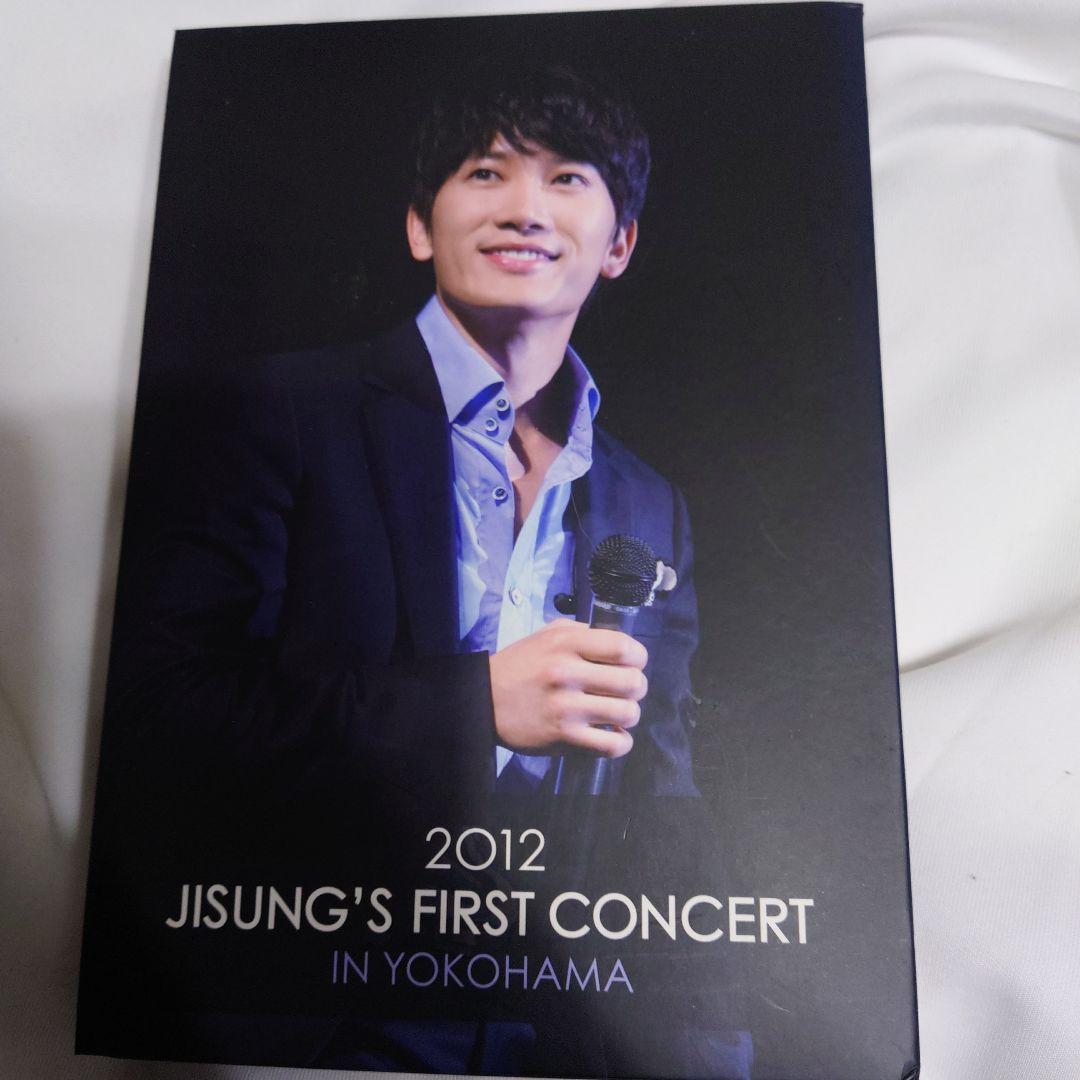 チソンDVD&フォトブック2012 JISUNG'S FIRST CONCERT