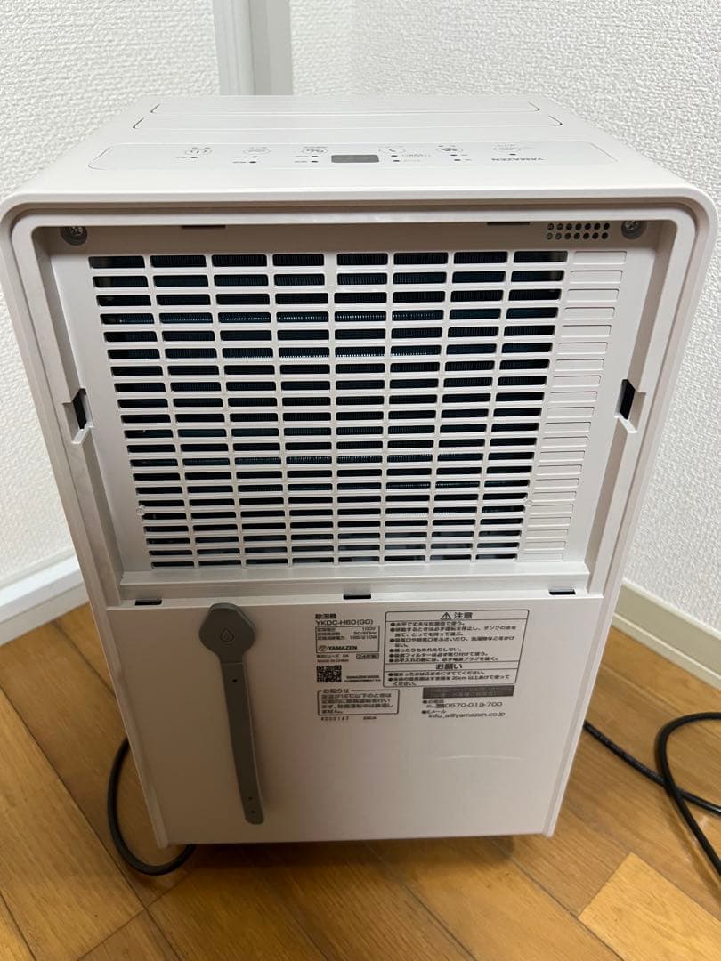 美品　山善 YAMAZEN 除湿機 YKDC-H60(GG) 24年製