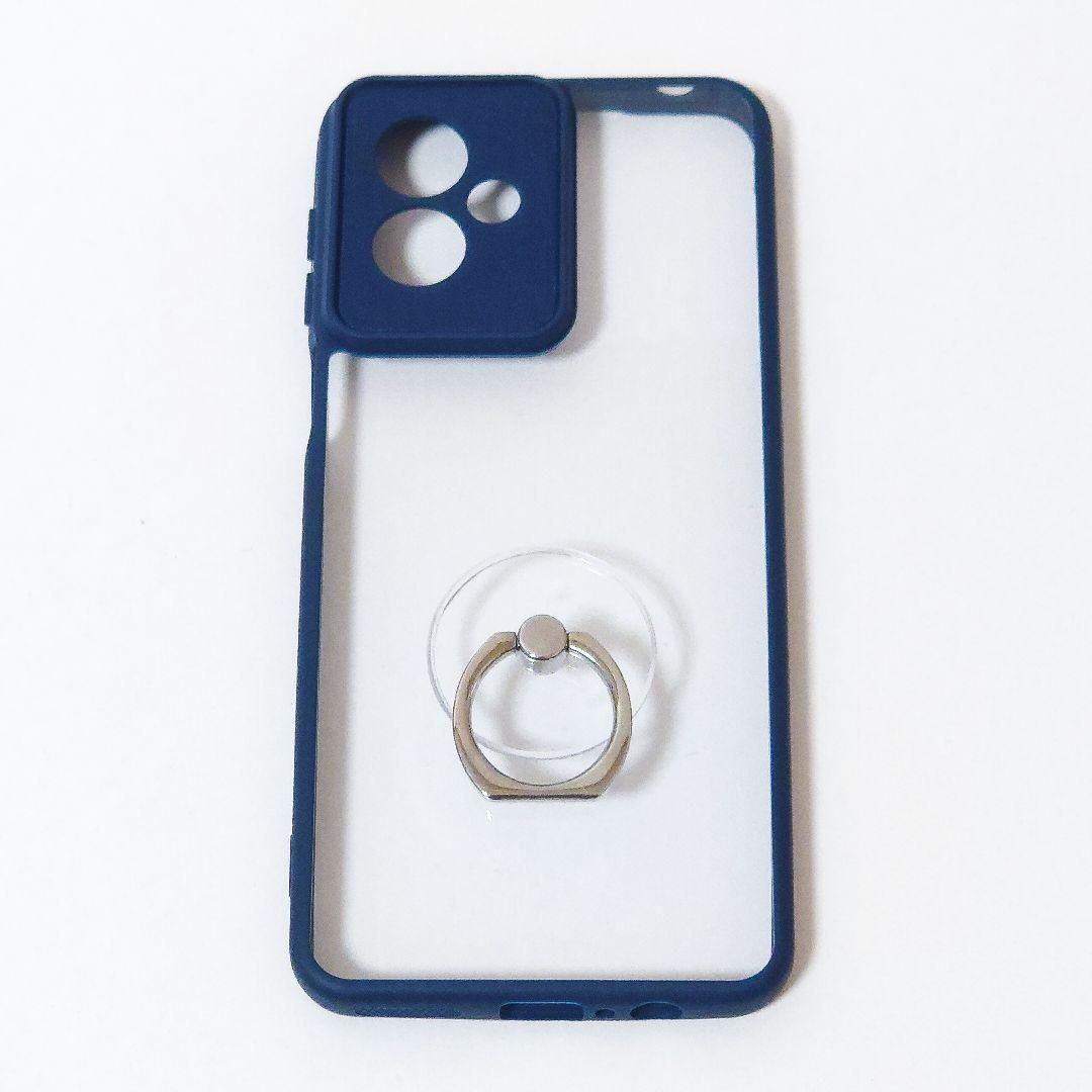 motorola moto g64y 5G シルバーブルー