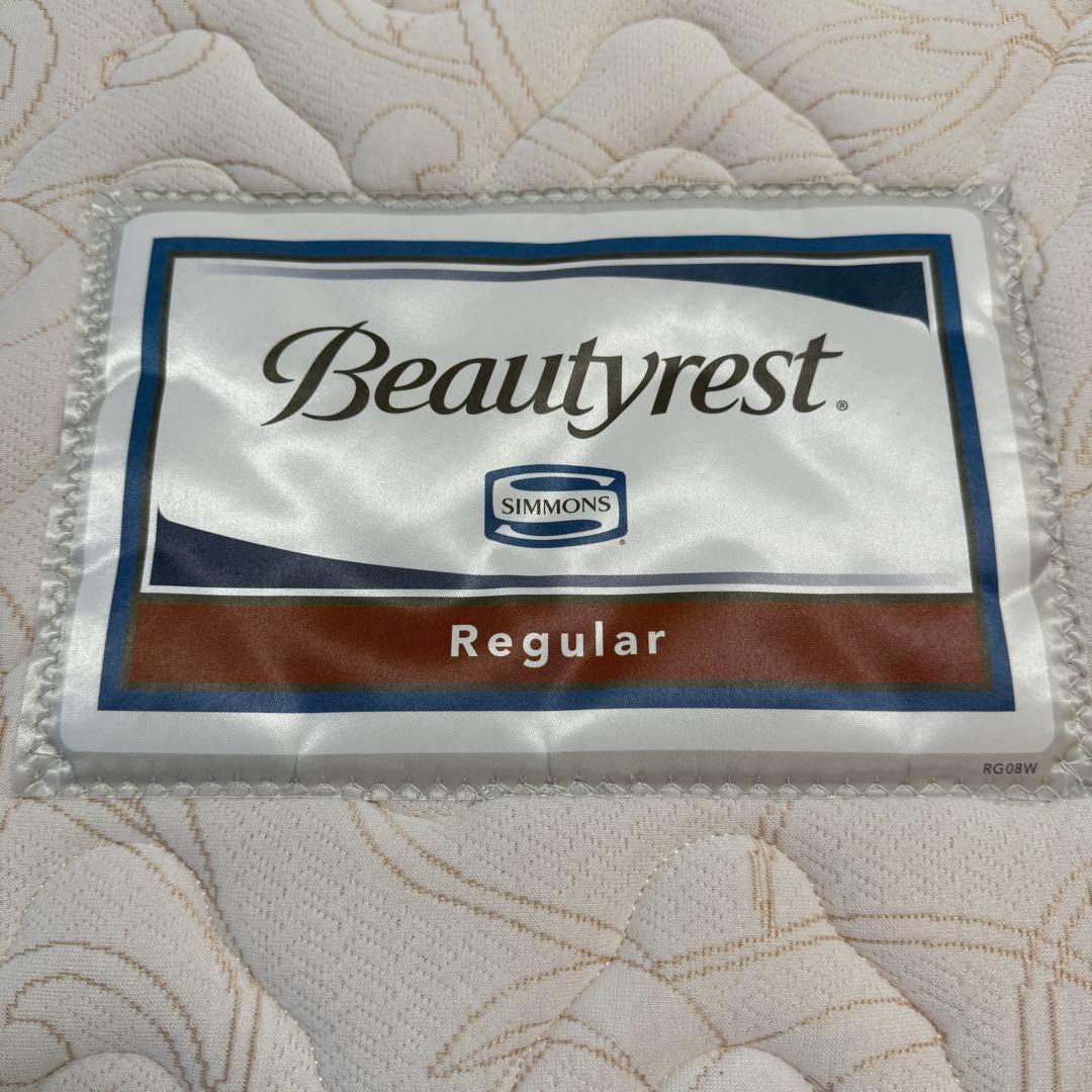 【極美品】シモンズ　セミダブルマットレス　ビューティレスト　レギュラー