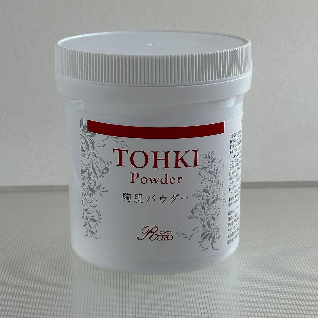 REVI 陶肌パウダー100g　ソフトピーリング用　陶肌トリートメント ルヴィ