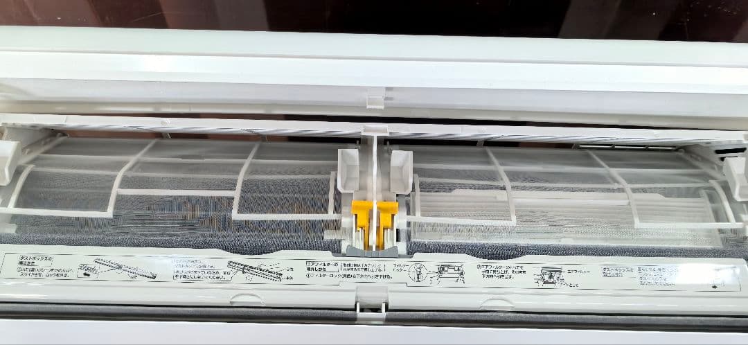 現地引取限定　ダイキン ATC28ZSE-1-Wエアコン自動お掃除付き