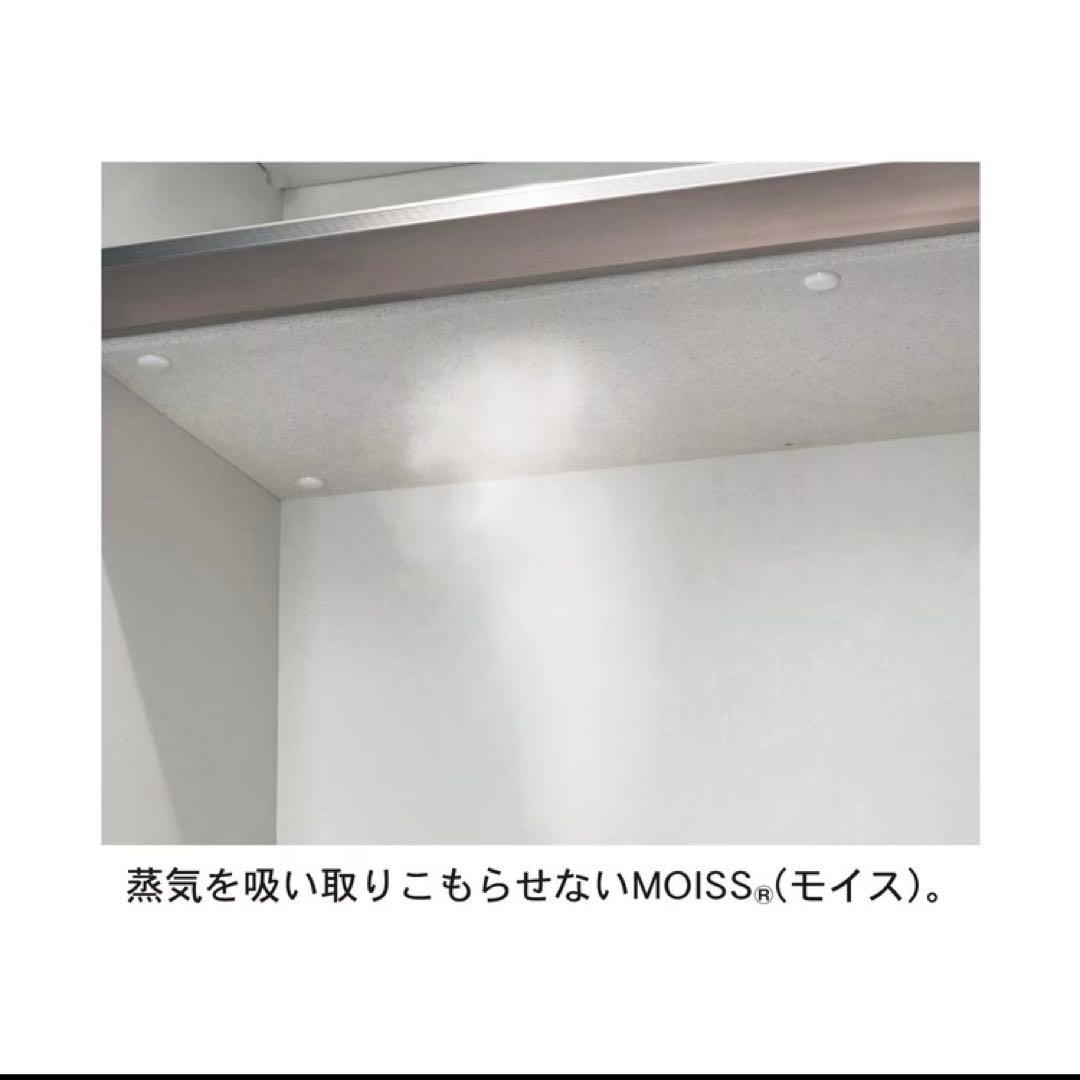 【専用】9on　ベルメゾン 食器棚 キッチンボード 日本製 120cm 白