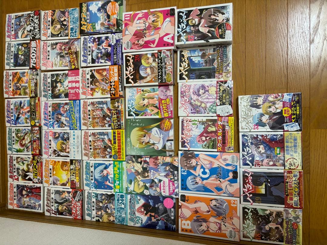 ハヤテの如く　新品　初回限定版　まとめ売り