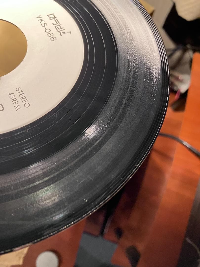 中島みゆき 「近いかけてヨコハマ」「強がりはよせよ」 YKS-066 レア希少盤