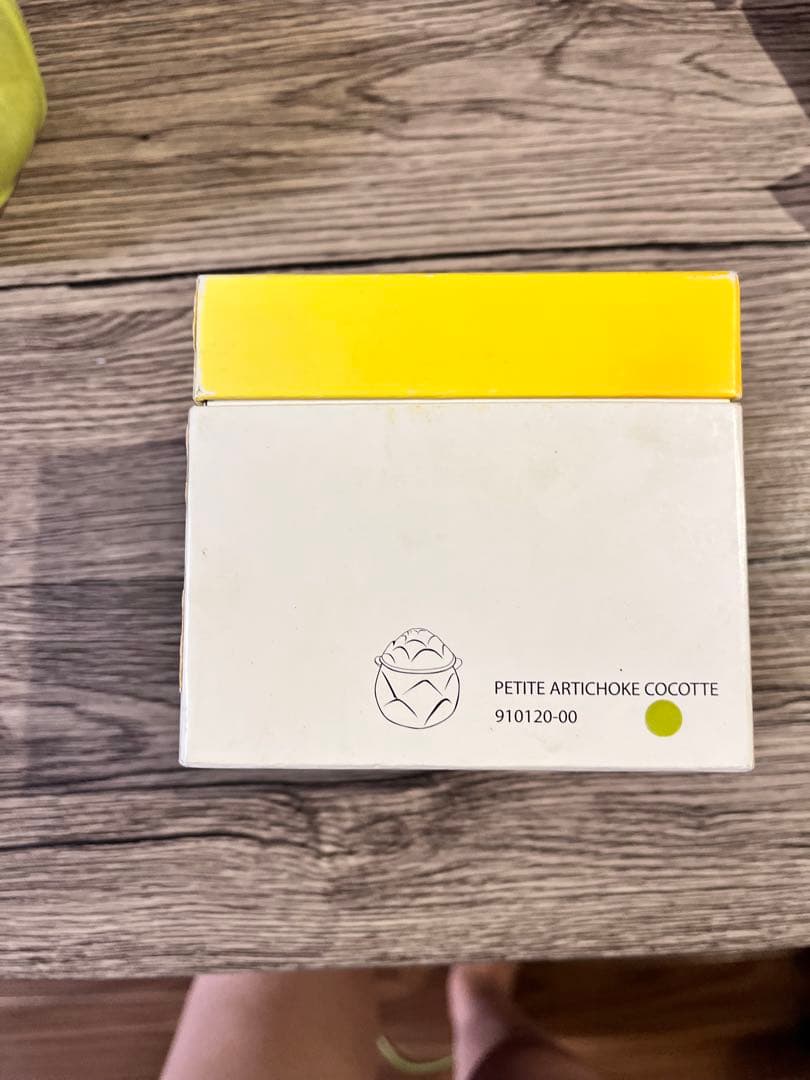 【美品】LE CREUSET アーティチョークココット