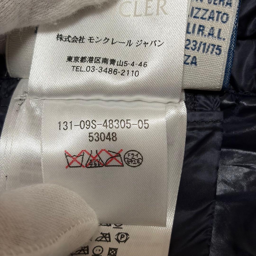 モンクレール MONCLER サカイ ヒトミHITOMI フリルデザイン ベスト