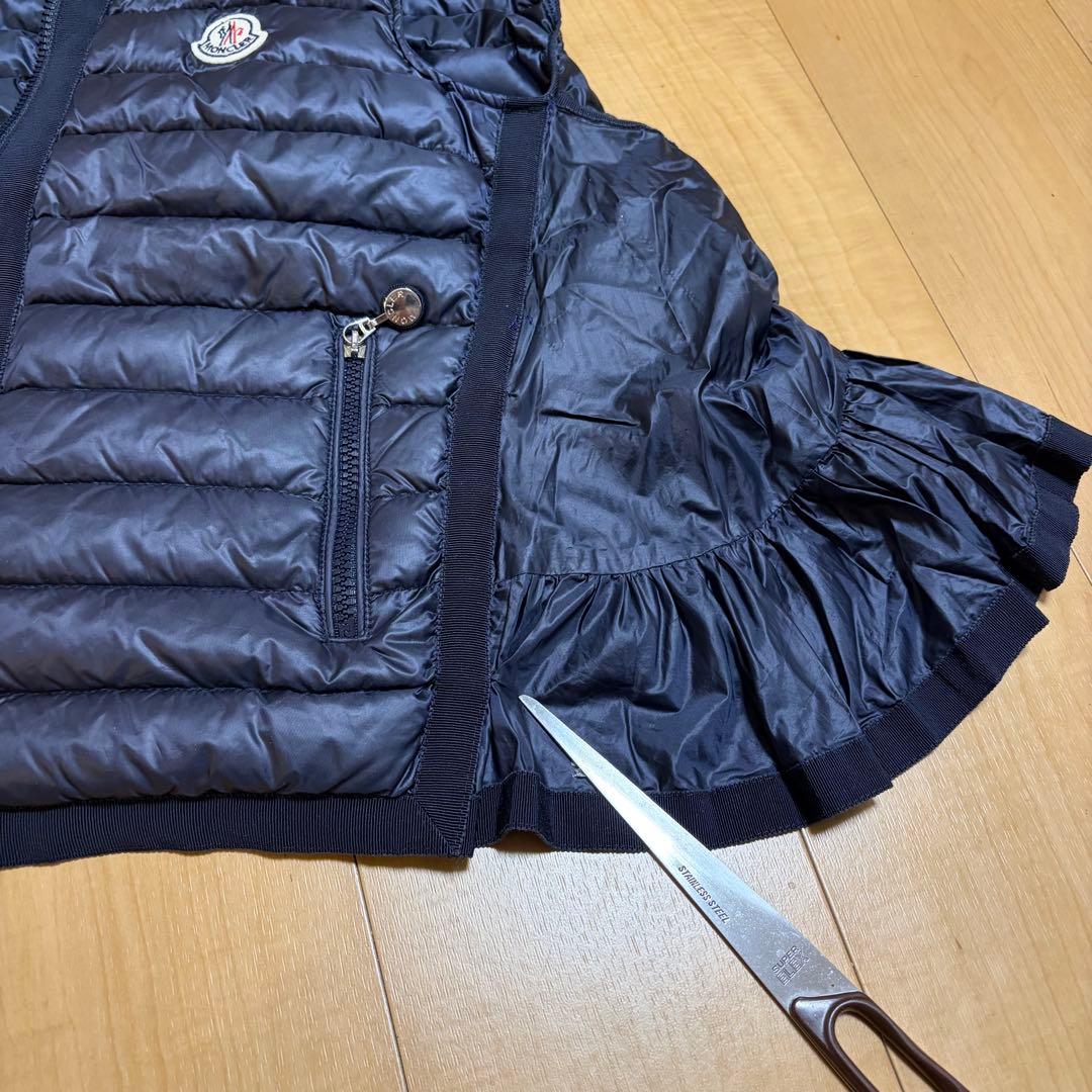 モンクレール MONCLER サカイ ヒトミHITOMI フリルデザイン ベスト