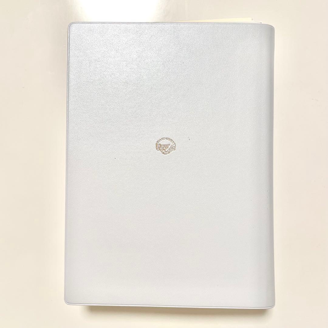 【裁断済み】今日の眼疾患治療指針 第4版