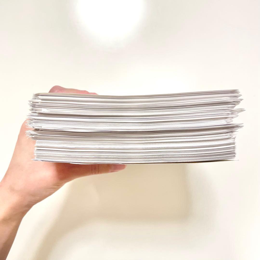 【裁断済み】今日の眼疾患治療指針 第4版