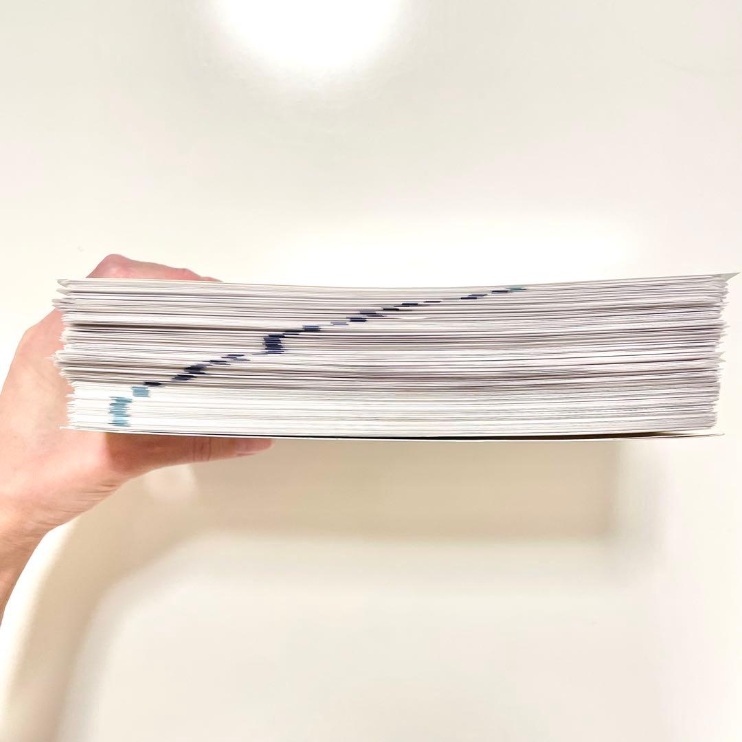 【裁断済み】今日の眼疾患治療指針 第4版