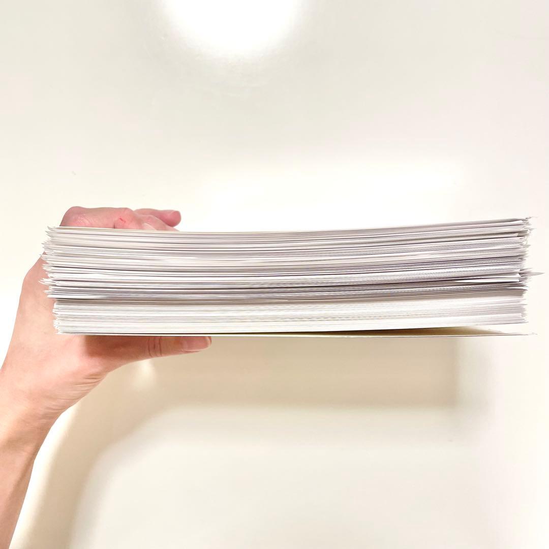 【裁断済み】今日の眼疾患治療指針 第4版