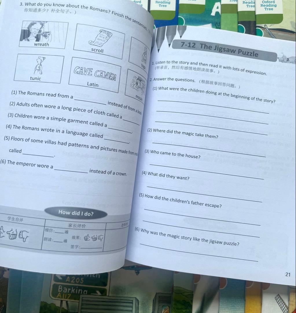 oxford reading tree Stage 6～9のフルセット64冊