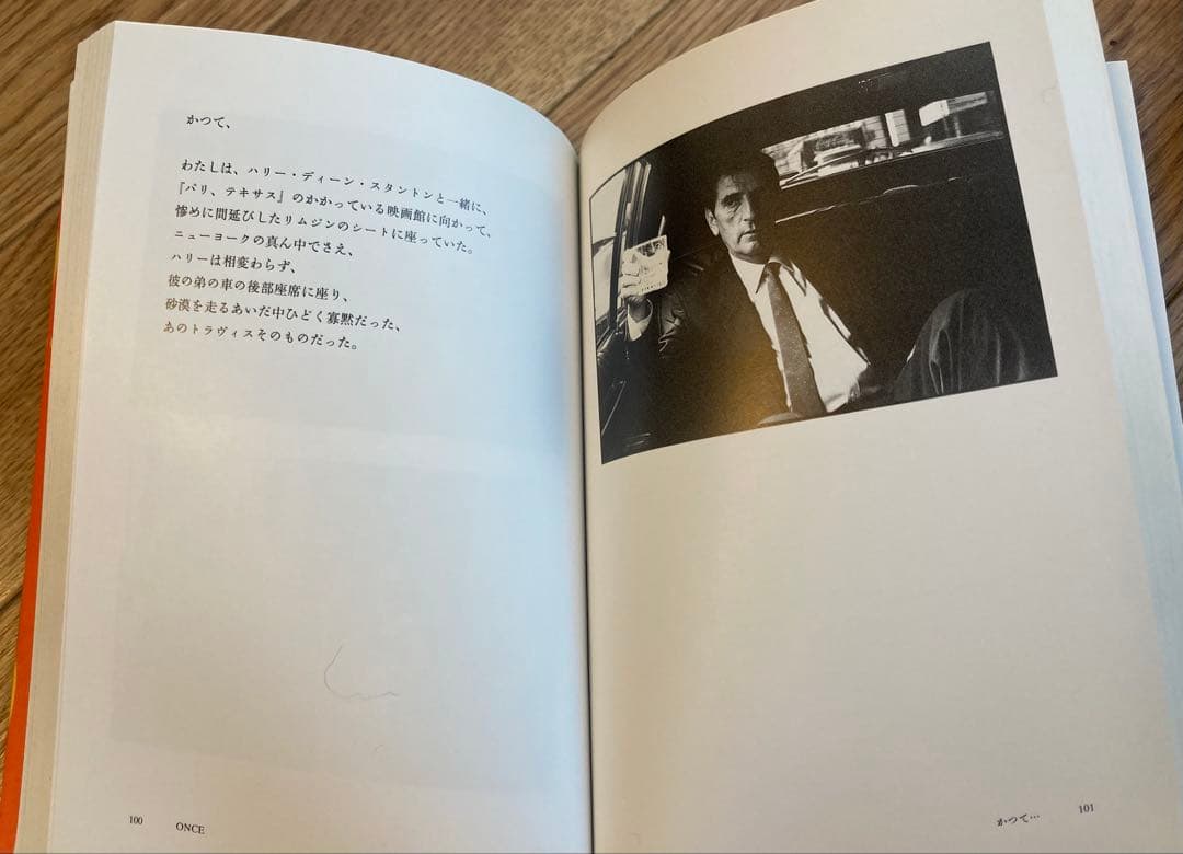 かつて‥ ヴィム・ヴェンダース　フォトブック