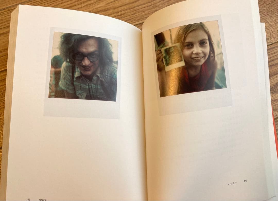 かつて‥ ヴィム・ヴェンダース　フォトブック