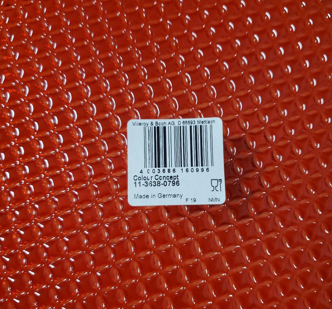 カラーコンセプト レッド　スクエアプレート　各2枚　ビレロイボッホ