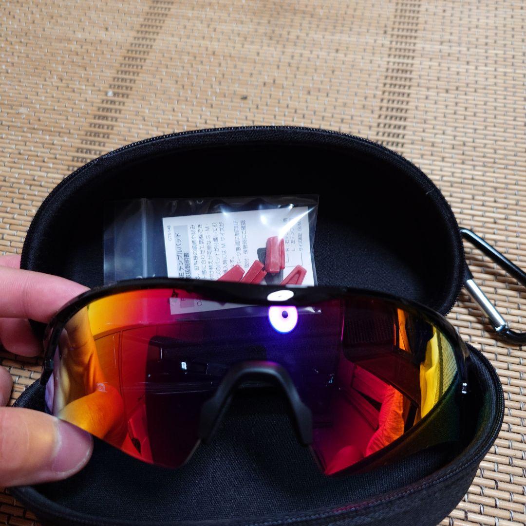 スポーツ用サングラス レインボー