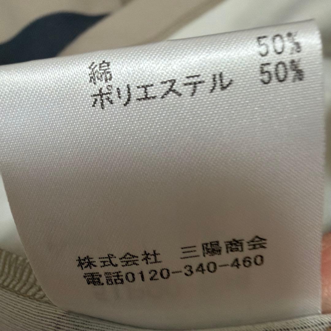 ブラックレーベルクレストブリッジ　オシャレトップスL、サンプル未使用