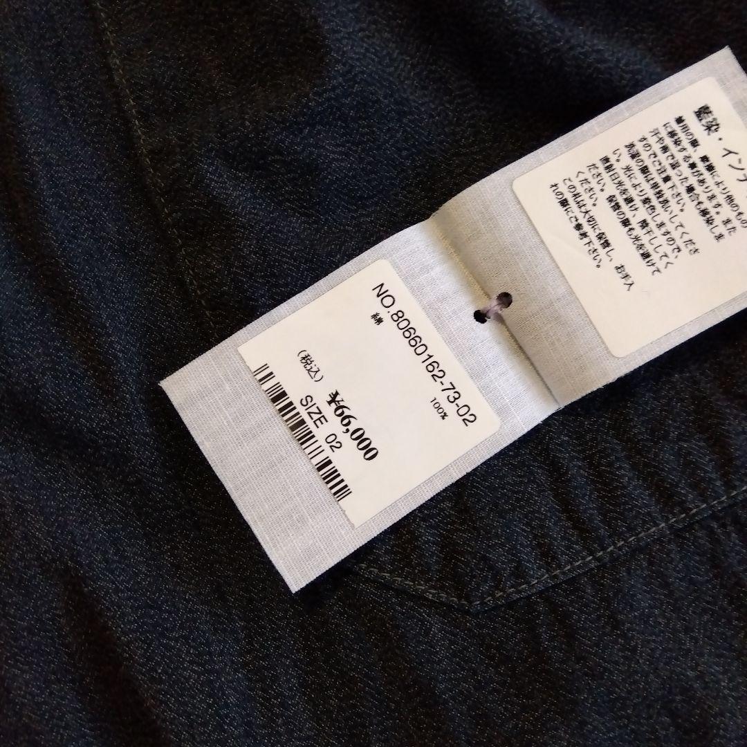 45R★撚杢平の908テントパンツ（インディゴ）