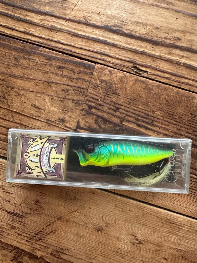 メガバス　ショットガン限定カラー　ホットタイガー