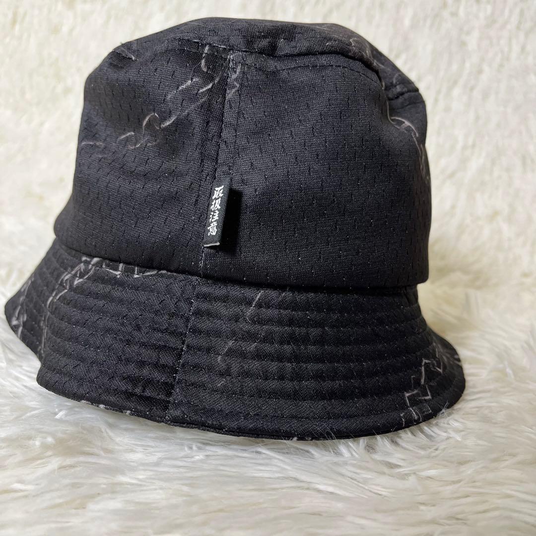 新品未使用　YOHJI YAMAMOTO Black Eye Patch ハット