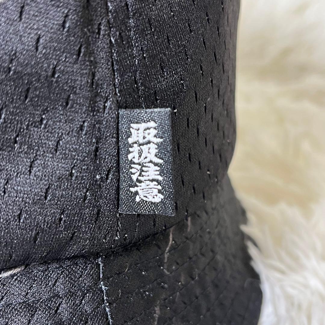 新品未使用　YOHJI YAMAMOTO Black Eye Patch ハット