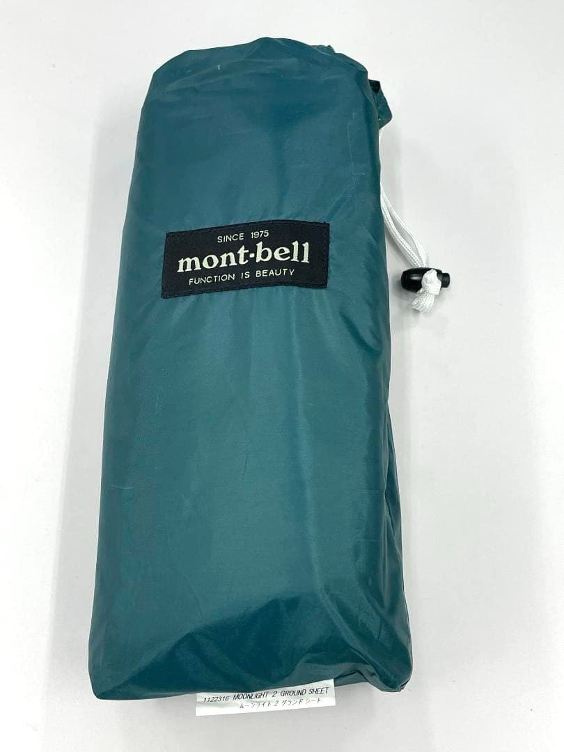 【未使用】モンベル ムーンライトテント 3型 ミニタープHX　シート2型（中古）