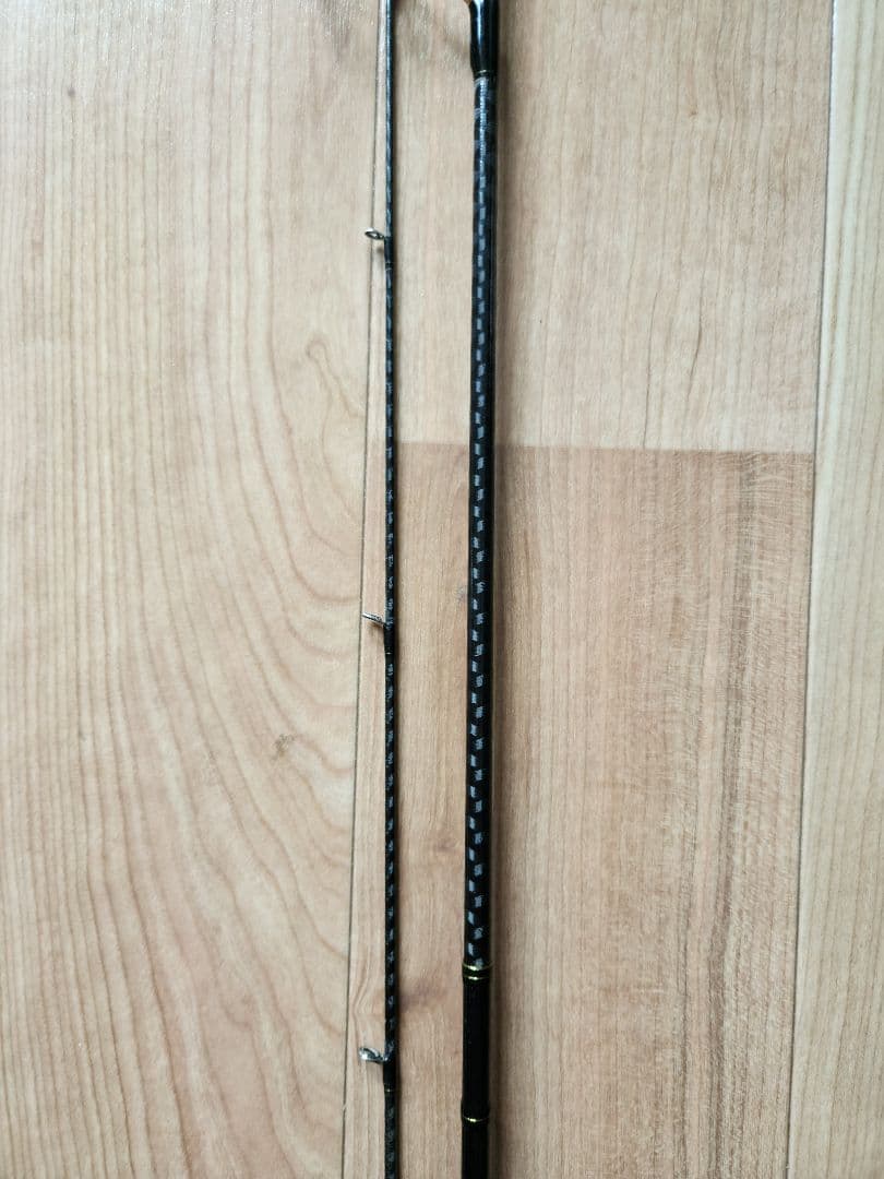 シマノ EXPRIDE 268ML-2【エクスプライド】