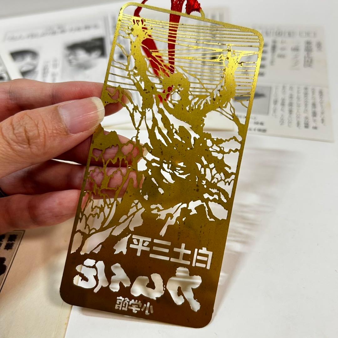 カムイ伝　豪華愛蔵版　箱付　白土三平