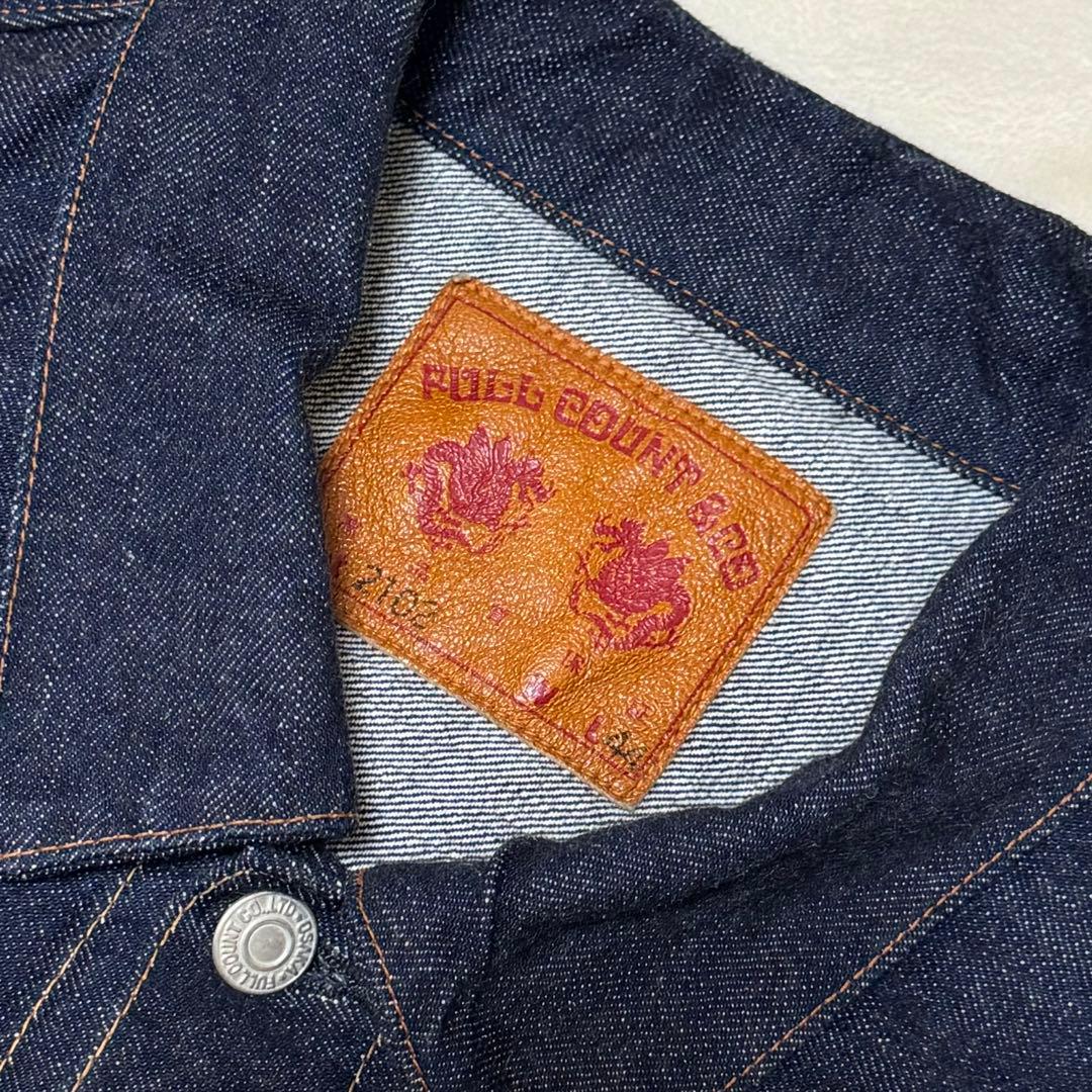 フルカウント2102W 2nd デニムジャケット 44