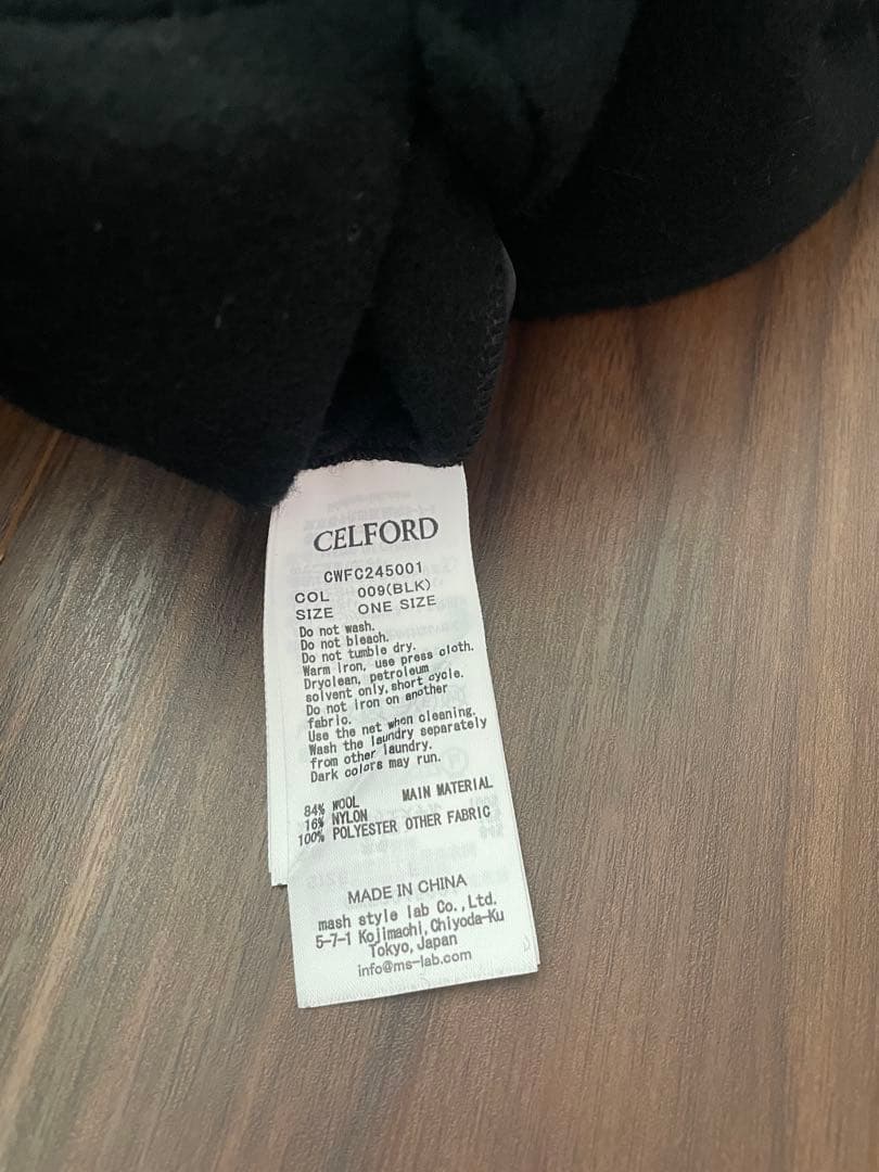 極美品☆ブラック フード付き ポンチョコート