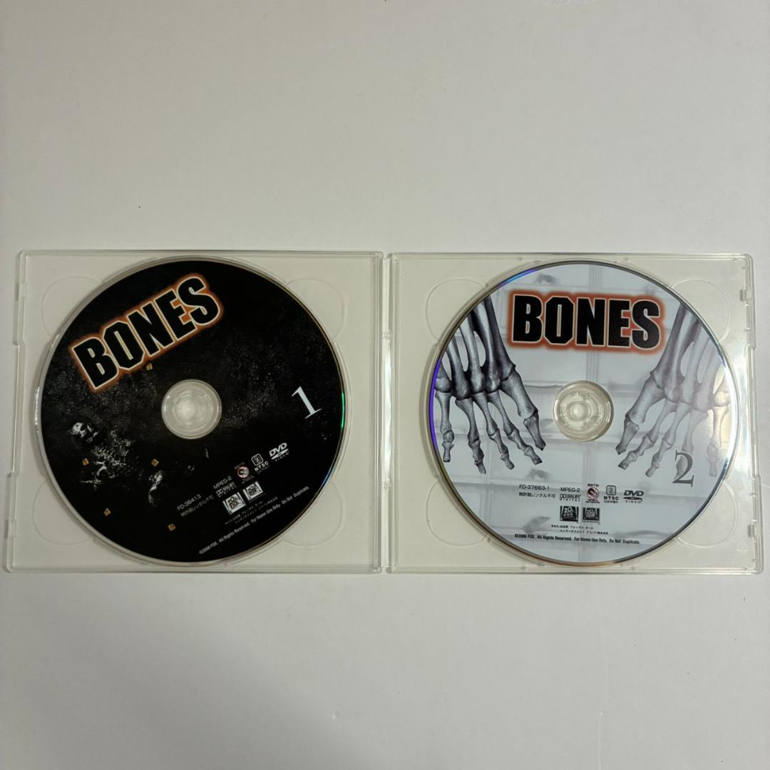 BONES ボーンズ 骨は語る DVDボックス 全巻セット