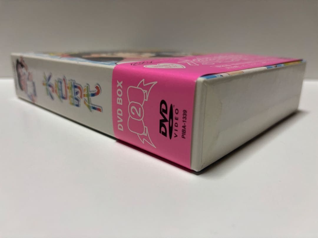 水色時代 DVD-BOX2〈初回限定生産・4枚組〉