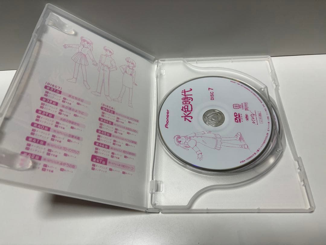 水色時代 DVD-BOX2〈初回限定生産・4枚組〉