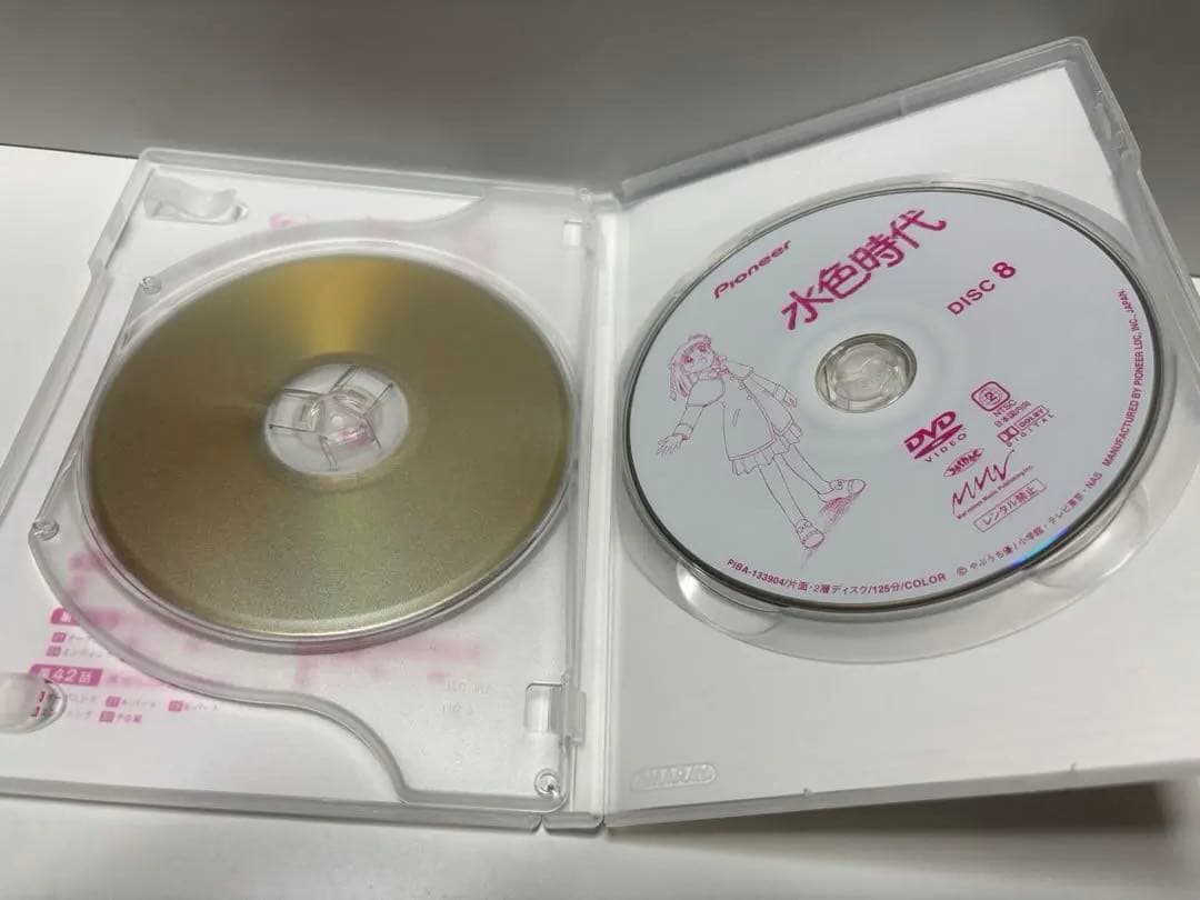 水色時代 DVD-BOX2〈初回限定生産・4枚組〉
