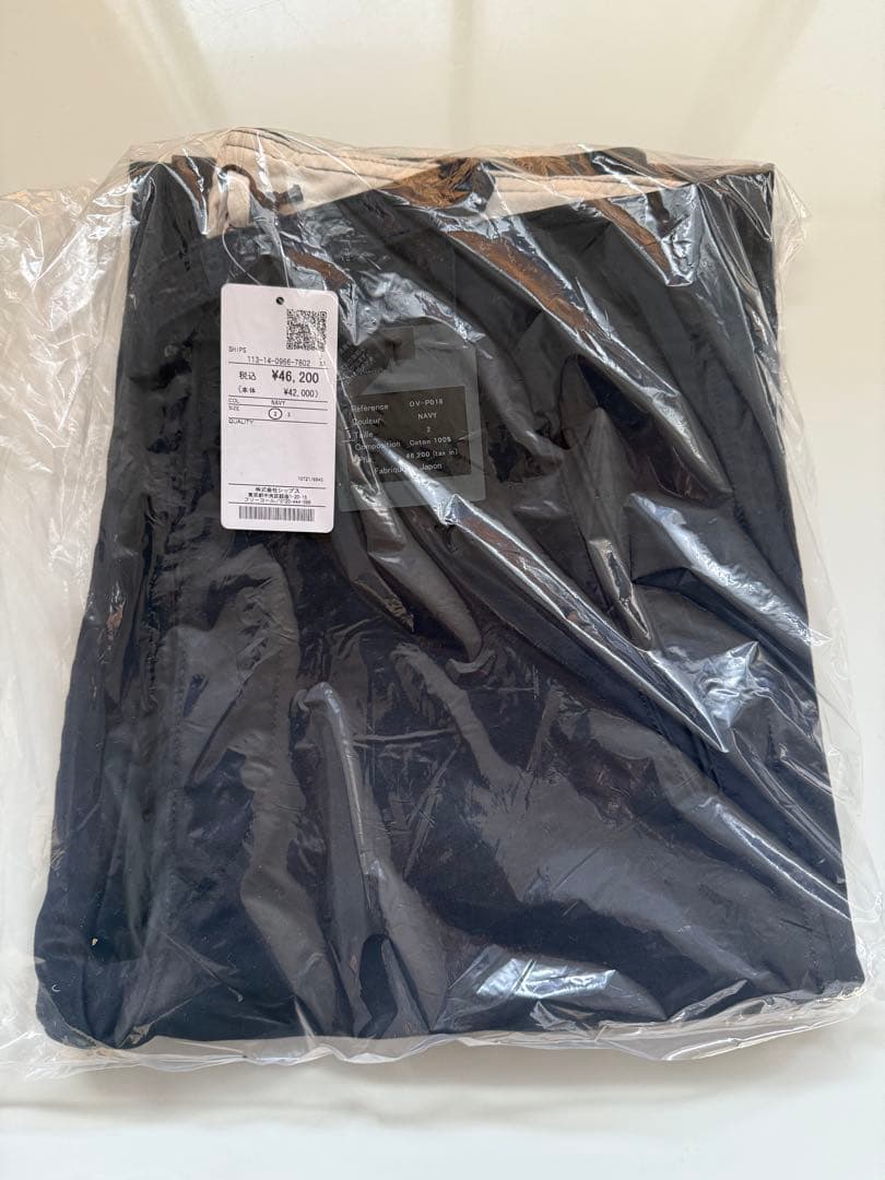 き*し様 OUTIL（ウティ） VESTE ETAINとPANTALON BEI