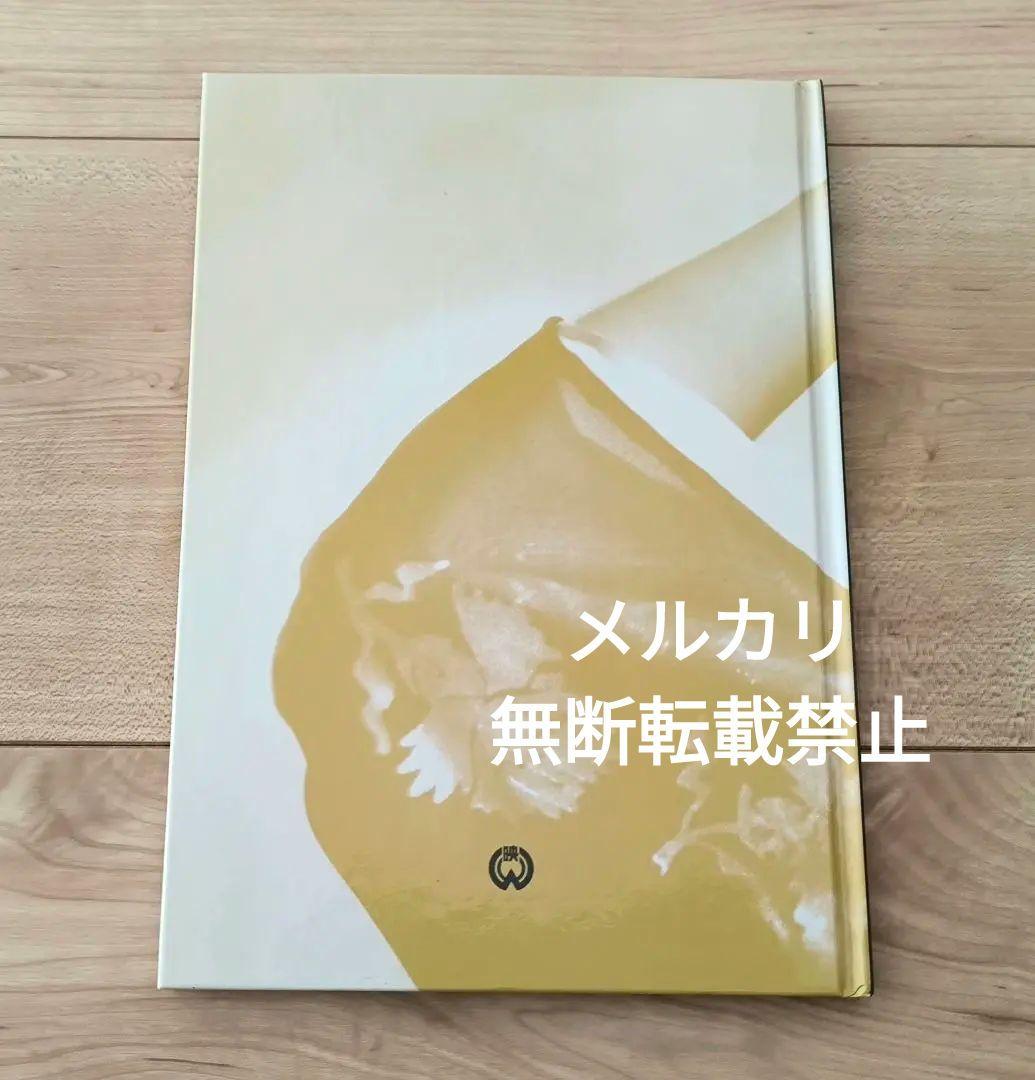 若尾文子4点セット■若尾文子映画祭パンフ+卍(まんじ) ブルーレイ+DVD