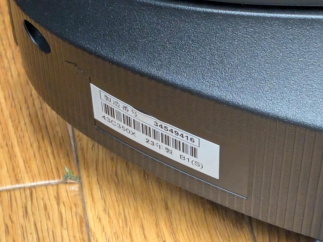 大阪市内配送無料 23年製 東芝4K液晶テレビ 43C350X 高画質 特価品