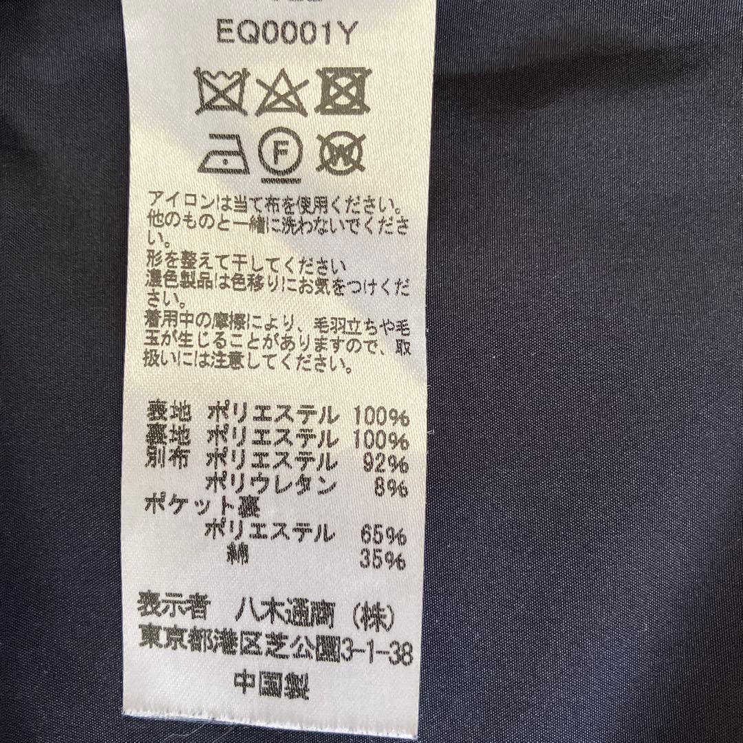 〈three dots スリードッツ 〉 アップサイクル エコファー ベスト