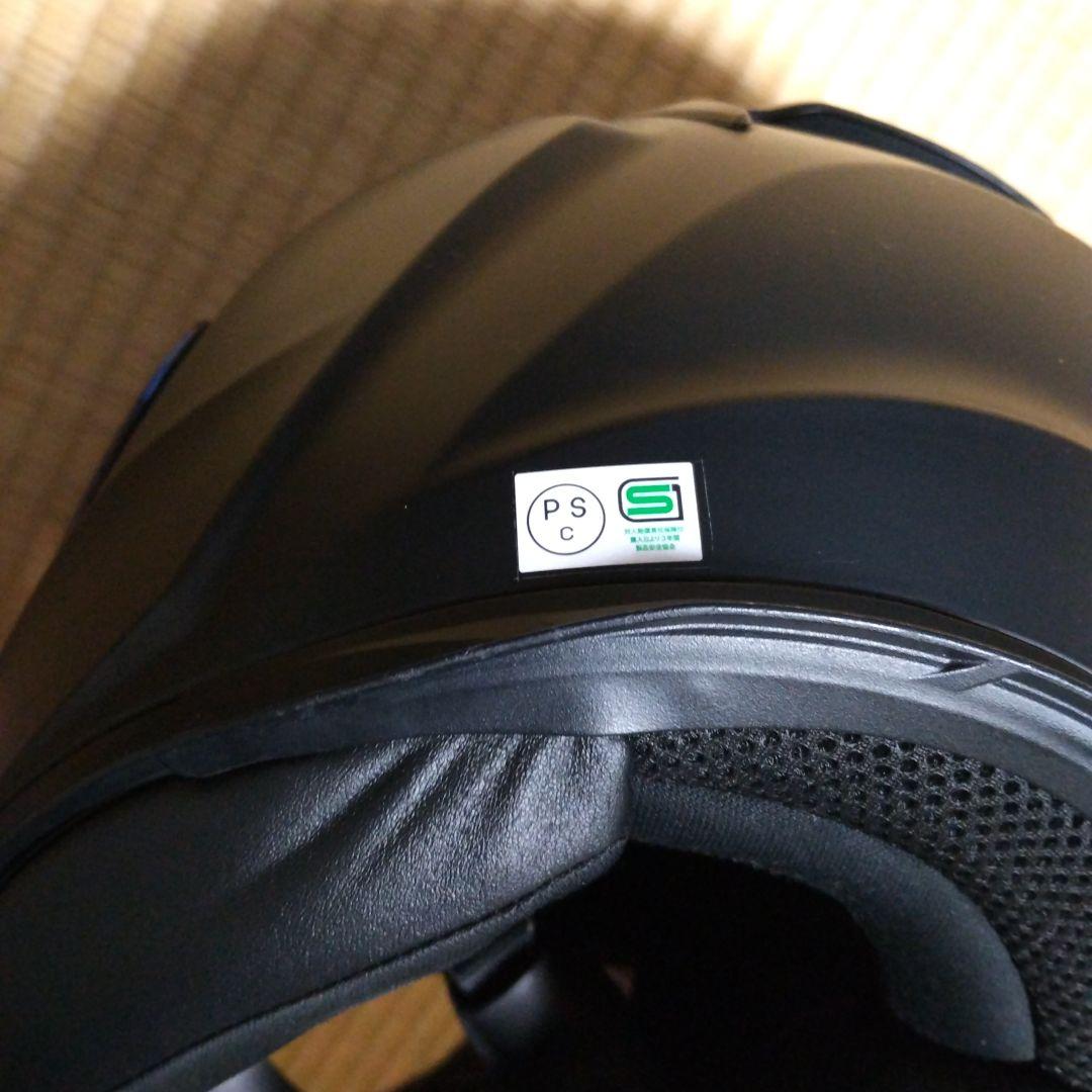 オージーケーカブトSHUMA　Lサイズ