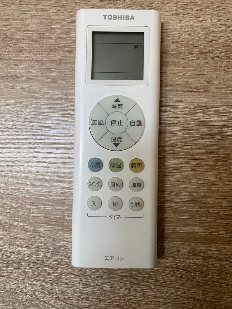 中古エアコン2019年F-Mシリーズ RAS-F401M-W 14畳用100V