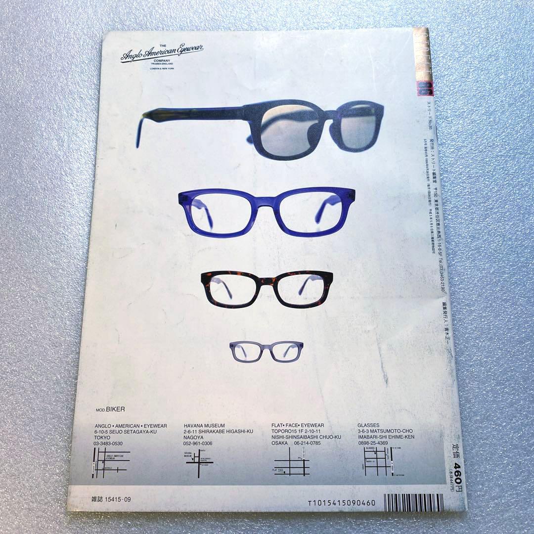 STREET ストリート 90's 平成　東京　原宿　No.76 86 92