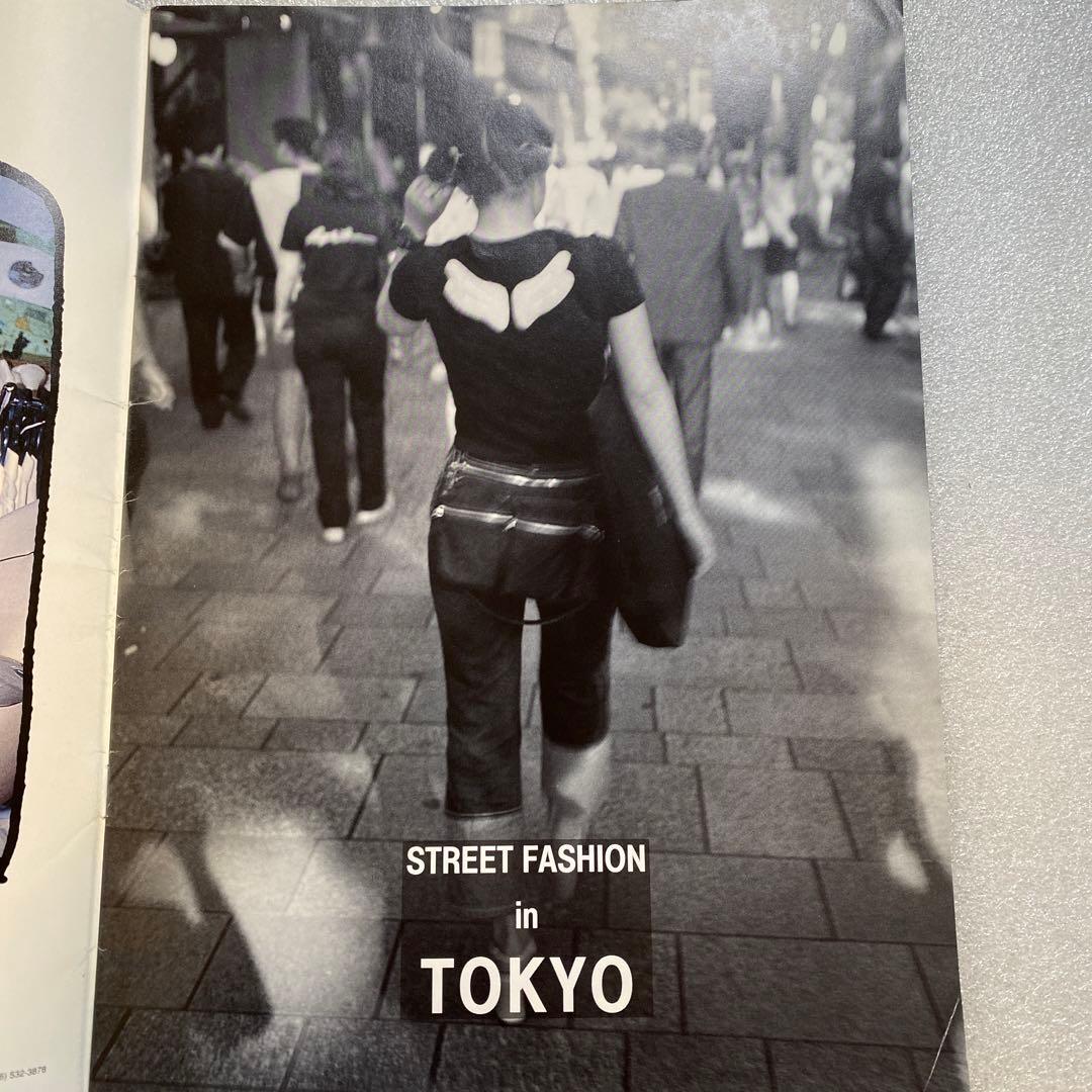 STREET ストリート 90's 平成　東京　原宿　No.76 86 92