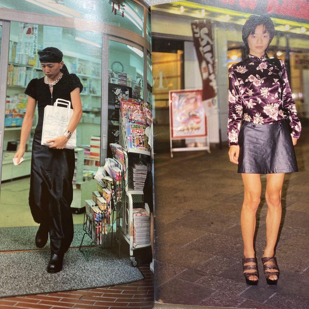 STREET ストリート 90's 平成　東京　原宿　No.76 86 92