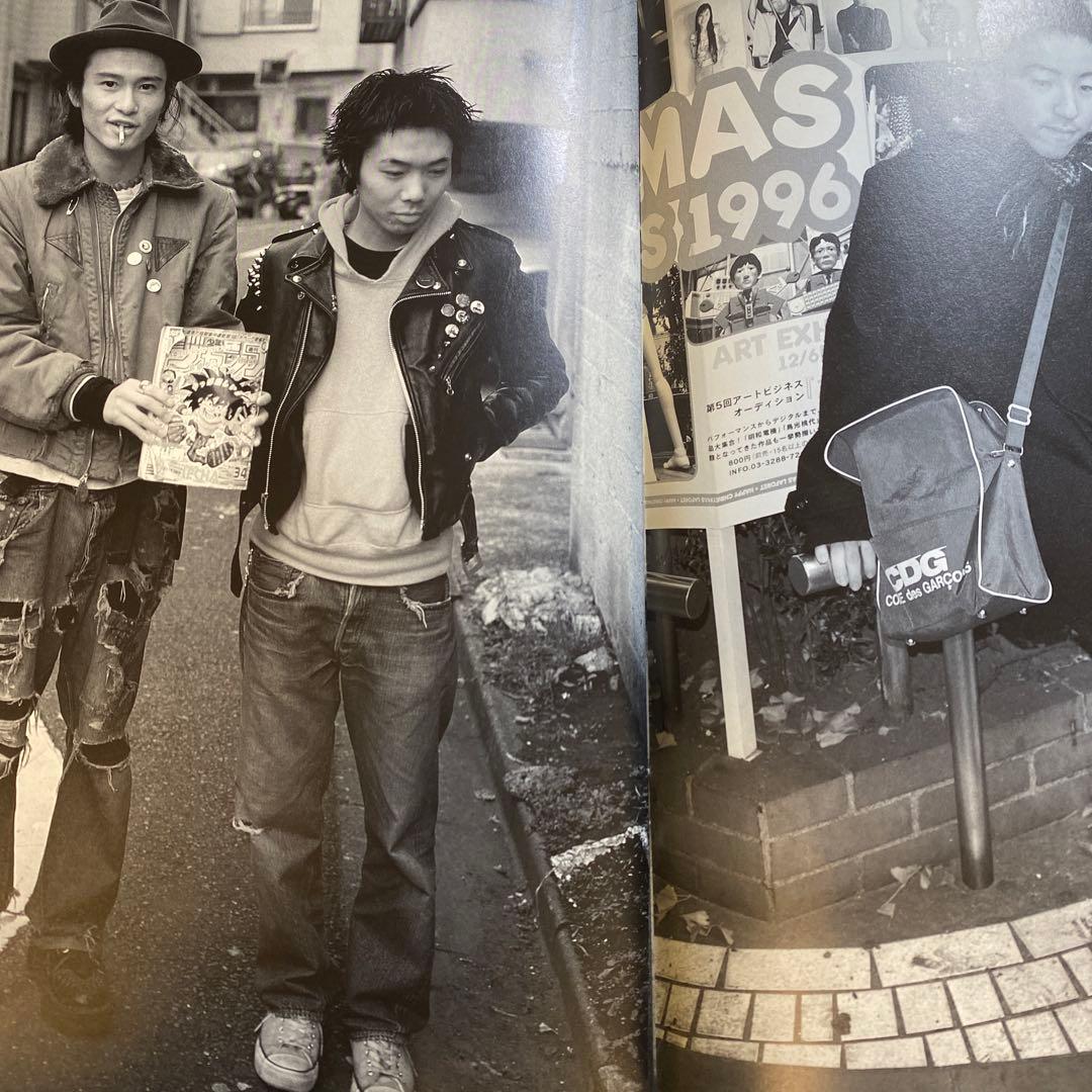 STREET ストリート 90's 平成　東京　原宿　No.76 86 92