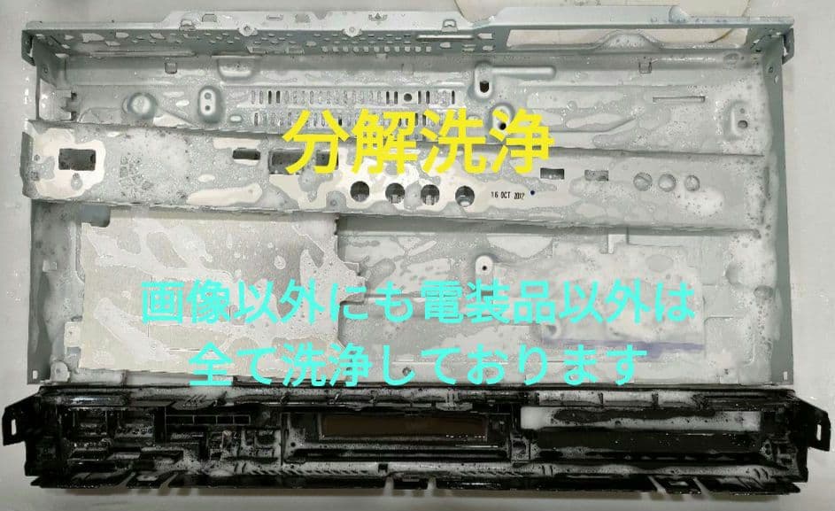 銀チロリヴウラン SONY BDZ-EW1000