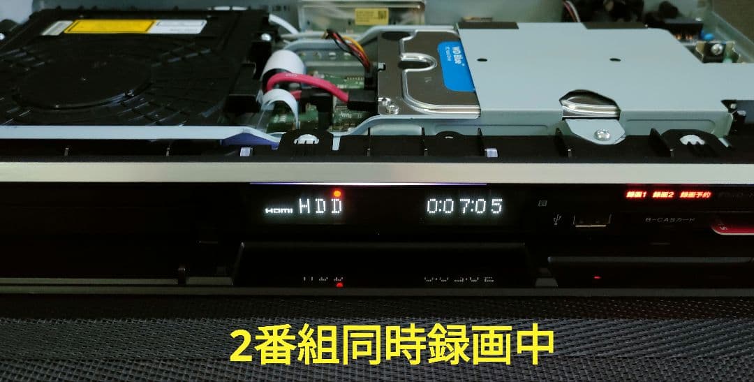 銀チロリヴウラン SONY BDZ-EW1000